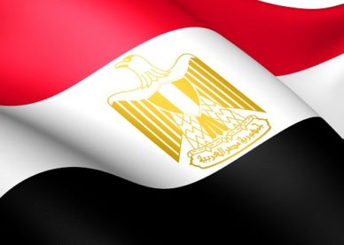 خلفية علم مصر جديدة Egypt Flag Background Photo 2017-عالم الصور