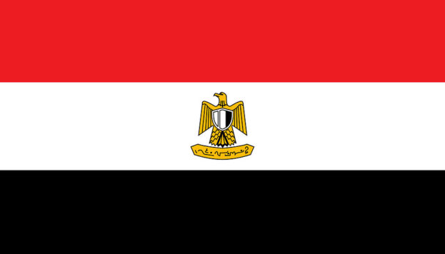 صور علم مصر Egypt Flag Images 2017