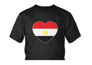 صور قلب علم مصر على القميص Heart Egypt Flag On Shirt- عالم الصور