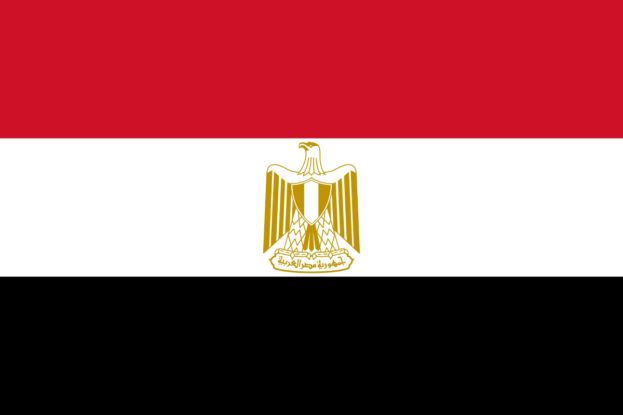 صور العلم المصري بحجم كبير Egypt Flag Large Size-عالم الصور