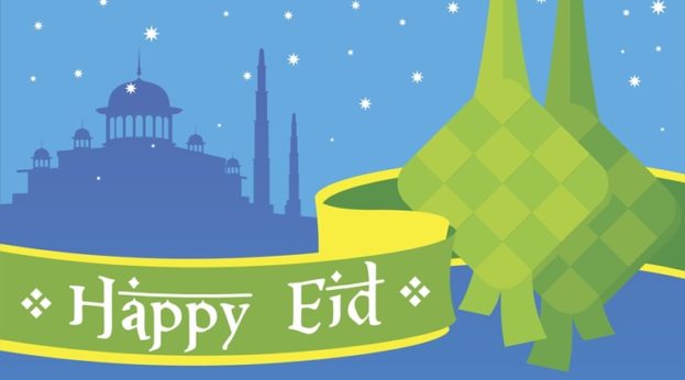 تحميل صور خلفيات عيد سعيد Download Happy Eid Background Photos
