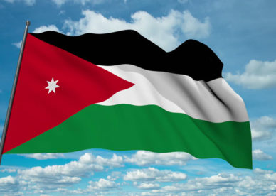 صور علم الأردن أجمل صور العلم الأردني-عالم الصور