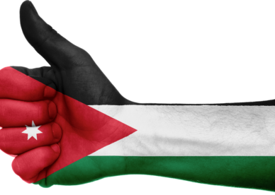 علم الأردن 2018 بالصور-عالم الصور