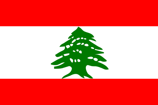 بالصور علم لبنان الجديد 2018-عالم الصور