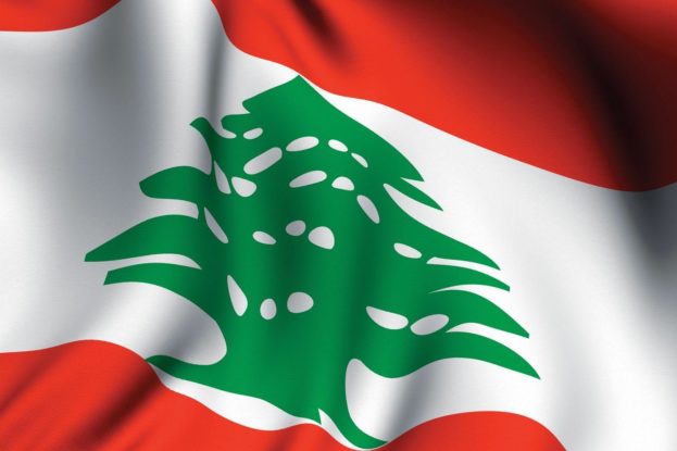 علم لبنان 2018 صور العلم اللبناني-عالم الصور