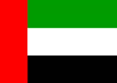 بالصور علم الإمارات الجديد 2018-عالم الصور