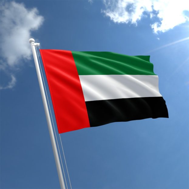 العلم الإماراتي 2018 وصور علم الإمارات-عالم الصور