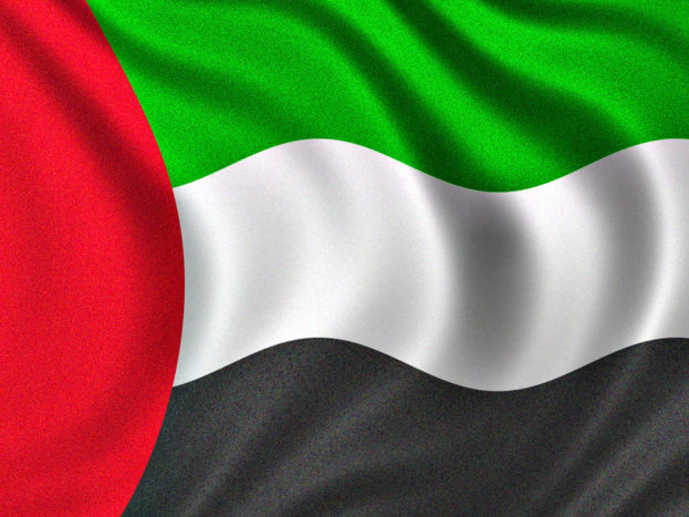 علم الإمارات 2018 صور العلم الإماراتي-عالم الصور