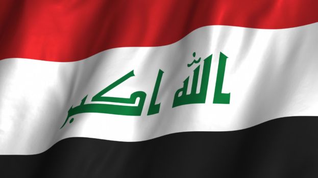نتيجة بحث الصور عن علم العراق