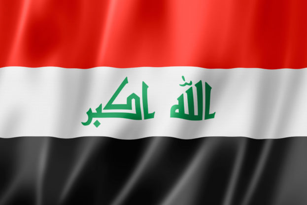 علم العراق 2018 بالصور-عالم الصور