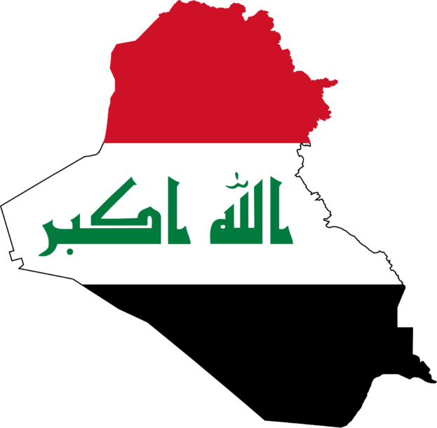 صور العلم العربي العراقي 2018-عالم الصور