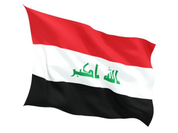 علم العراق 2018 صور العلم العراقي-عالم الصور