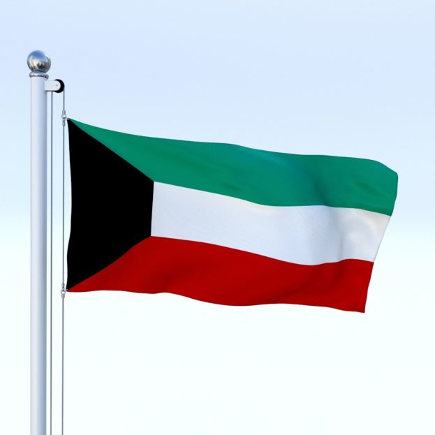 بالصور علم الكويت الجديد 2018 عالم الصور