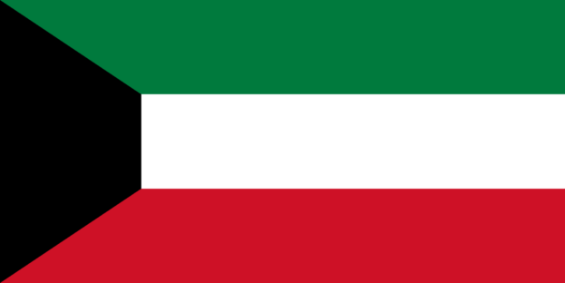 العلم الكويتي في صور-عالم الصور