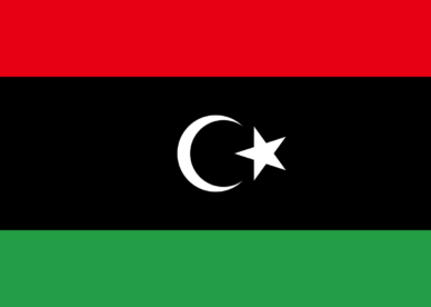 بالصور علم ليبيا الجديد 2018-عالم الصور
