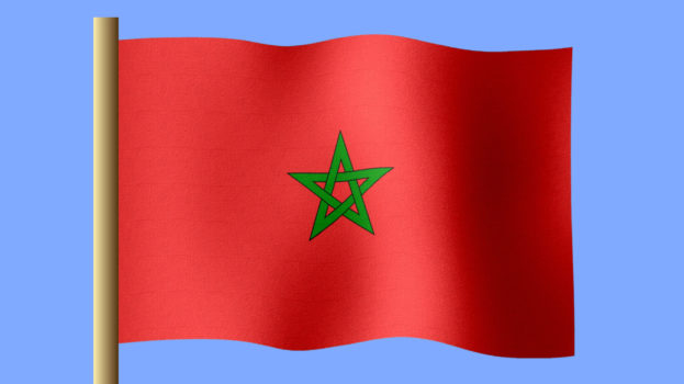 العلم المغربي 2018 وصور علم المغرب-عالم الصور