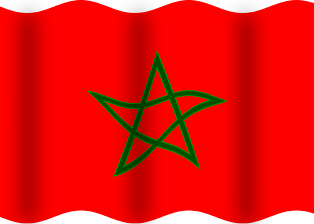 علم المغرب 2018 صور العلم المغربي-عالم الصور