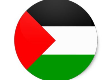 العلم الفلسطيني 2018 وصور علم فلسطين-عالم الصور