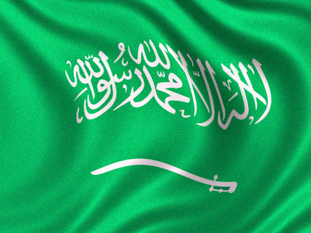 علم السعودية 2018 صور العلم السعودي-عالم الصور