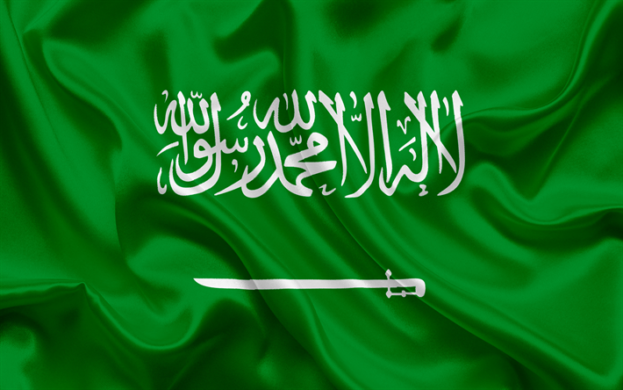 أجمل صور علم السعودية بدقة عالية عالم الصور