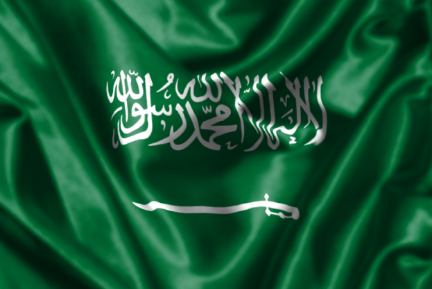 تحميل صور علم السعودية مجاناً عالم الصور