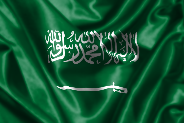 تحميل صور علم السعودية مجانا عالم الصور