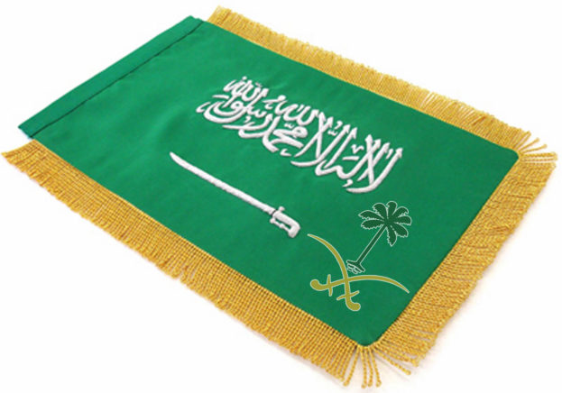 صور الشعار السعودي على العلم-عالم الصور