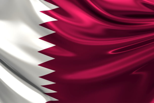 بالصور علم قطر الجديد 2018 عالم الصور