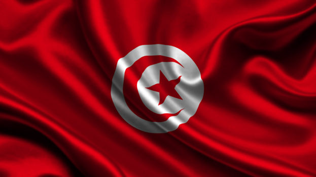 علم تونس 2018 بالصور-عالم الصور