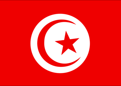 بالصور علم تونس الجديد 2018-عالم الصور