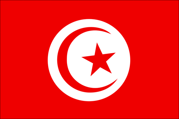 بالصور علم تونس الجديد 2018-عالم الصور