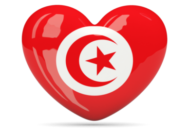 صور علم جمهورية تونس 2018-عالم الصور
