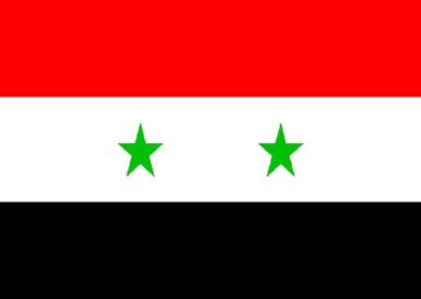 علم سوريا 2018 صور العلم السوري-عالم الصور