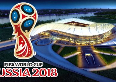 صور كأس العالم مونديال 2018 روسيا-عالم الصور