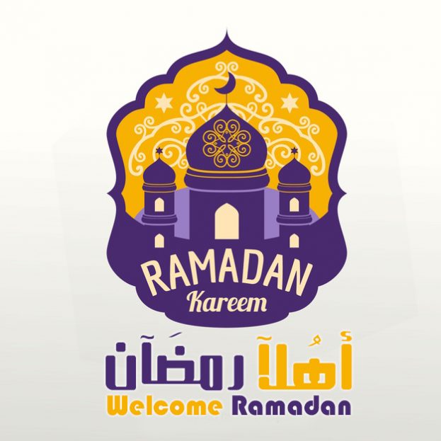 رمزيات أهلاً رمضان 2020 - عالم الصور