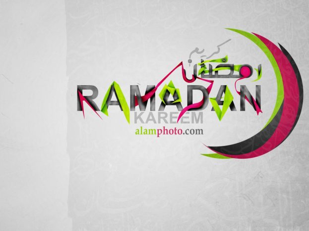 صور رمضان كريم 2021 - عالم الصور