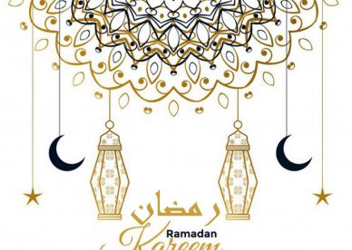 أجمل صور رمضان كريم 2022 - عالم الصور
