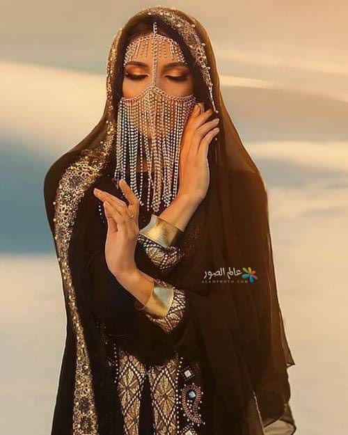صور نساء البدو - عالم الصور
