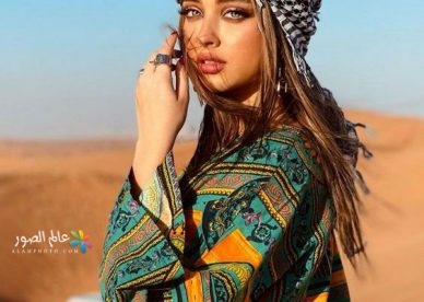 صور بنات صحراء جمال وأناقة - عالم الصور