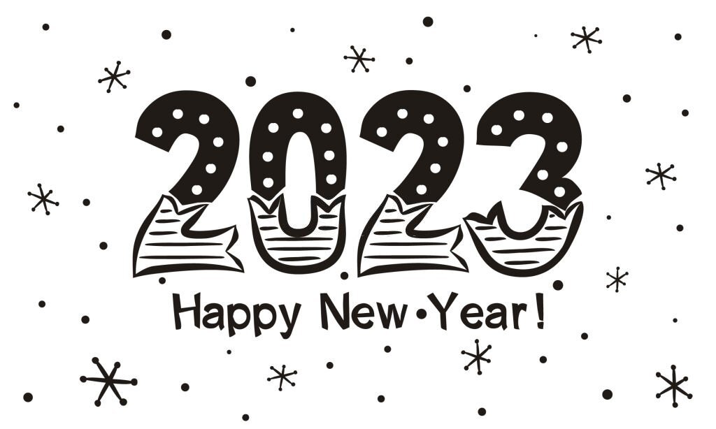رمزيات تهنئة رأس السنة الميلادية الجديدة 2023